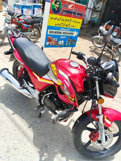 Honda 150 YBR 2025 model December registration