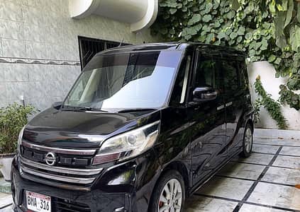 Nissan Roox HS Eco Idle