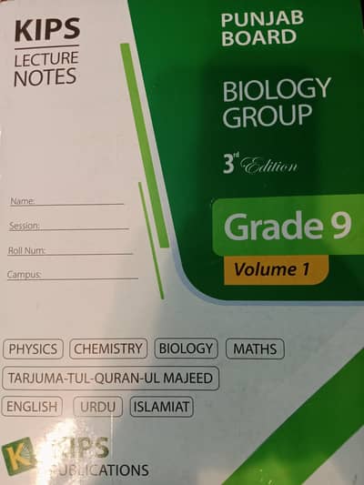 KIPS Lecture Notes Biology Group Grade 9, Lahore Board