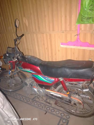 CD 70 for sale in good condition