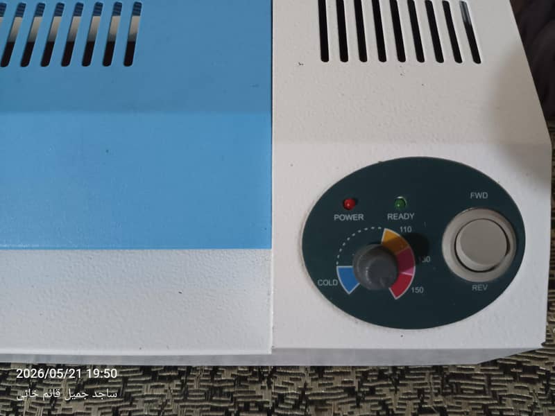 LAMINATION HEATER MACHINE 1