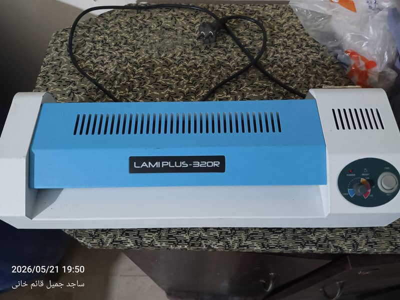 LAMINATION HEATER MACHINE 2