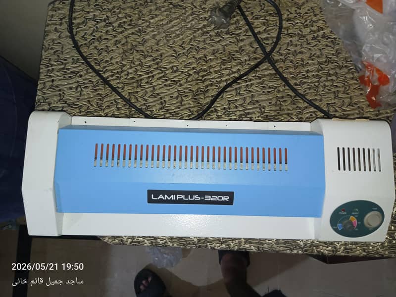 LAMINATION HEATER MACHINE 3