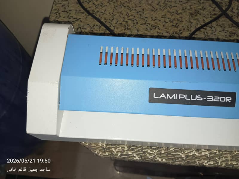 LAMINATION HEATER MACHINE 4