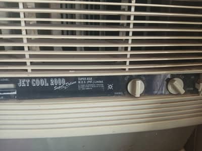2 coolers beetro and super Asia for sale