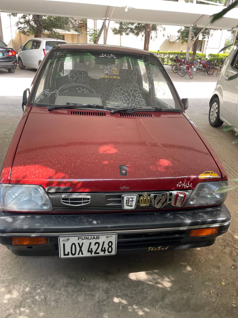 Mehran 2