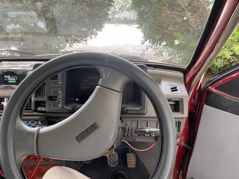Mehran 3