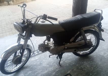 Ravi 70 ( Rs:35000/-)