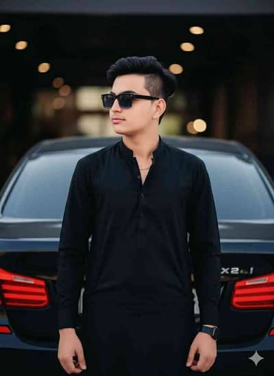 Ikram, mobile, house 