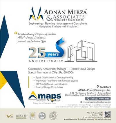 25th Anniversary Celebration - 1 Kanal House Design (Exclusive Offer)