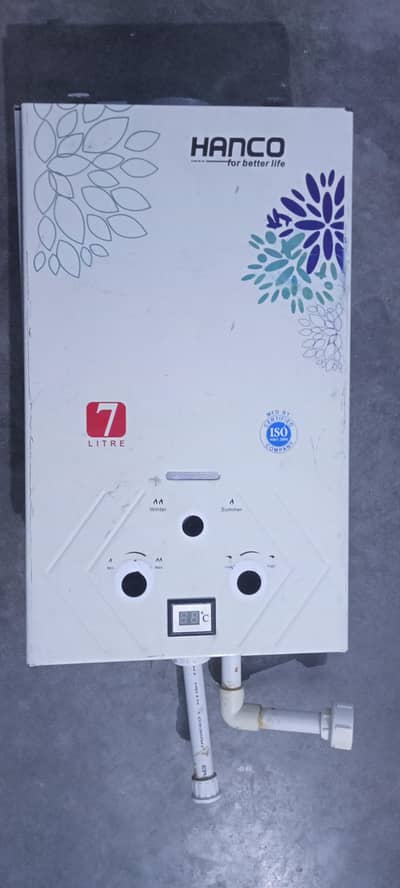 Hanco heater