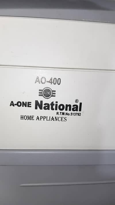 National Air cooler for sale !