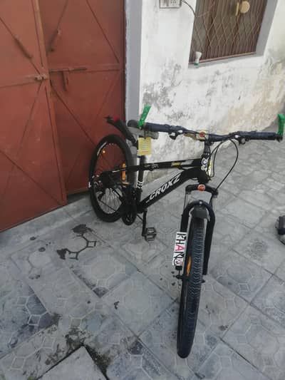 gear cycle sports cycle