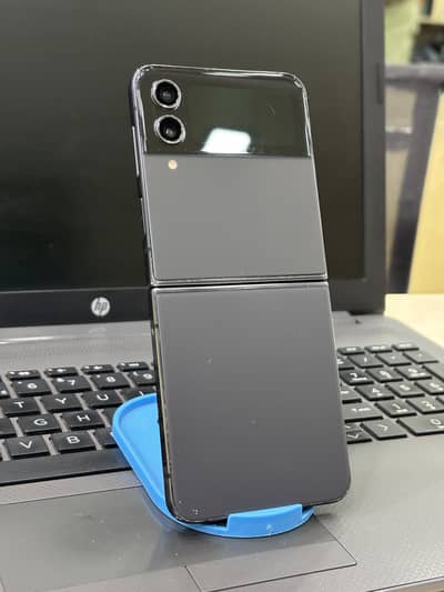 Only Mobile