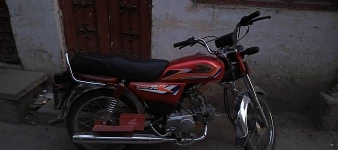 United 70cc