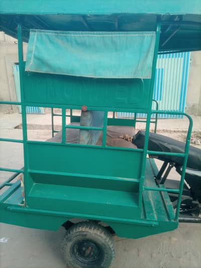 Rickshaw Exchange possible