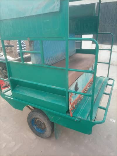 Rickshaw Exchange possible