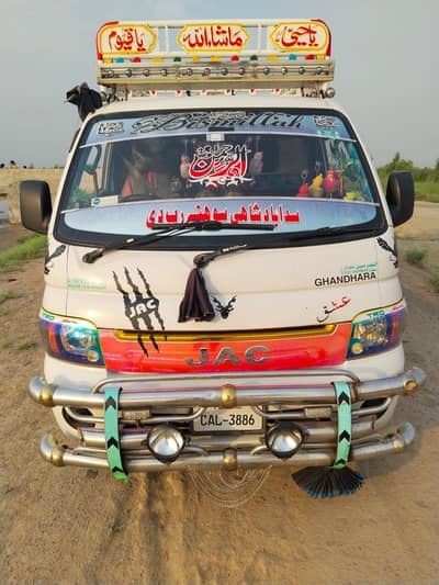jac x200 tarbo ac