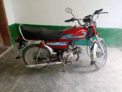 united 70 model 2024 chet