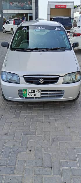 Suzuki Alto 2006 VX | Genuine Inner | Power Steering | LPG Installed