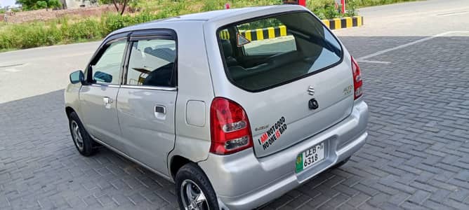 Suzuki Alto 2006 VX | Genuine Inner | Power Steering | LPG Installed