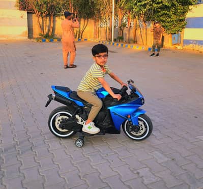 kids bike