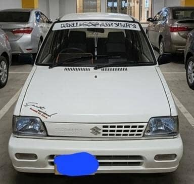 Mehran 2012 0321-2464259