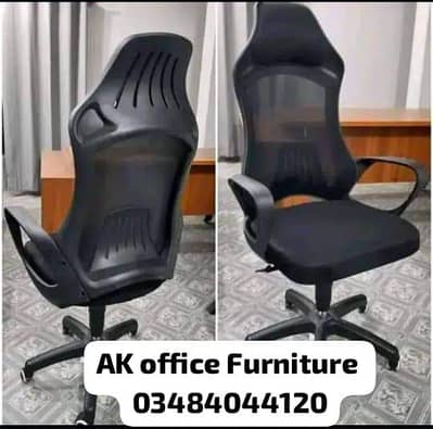 Office chair,Office table,study table,Revolving chair,executive chair,
