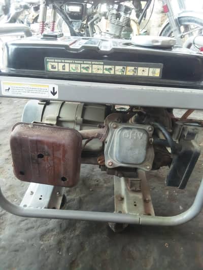 gernator for sale
