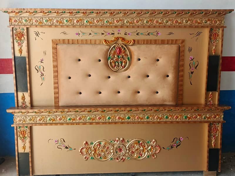 new bed 0
