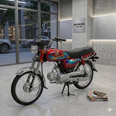 CD Honda 70