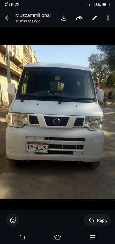 nissan clipper