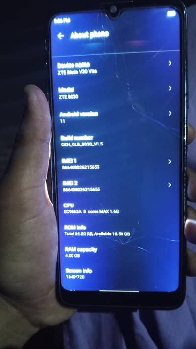 ZTE mobile ha 4.64 beck cemra khrab ha no pta ha pta ho skata ha