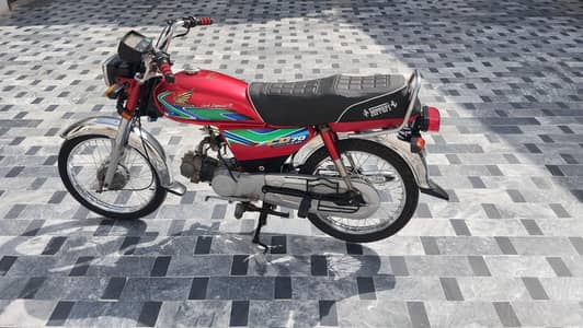 Honda CD 70cc for sale urgent engine shield pack original copy fils ok