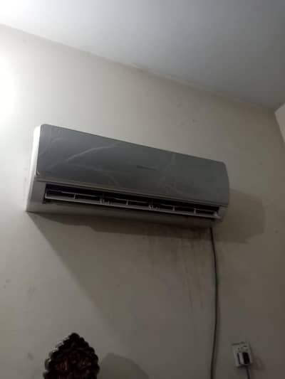 DC inverter changhong ruba