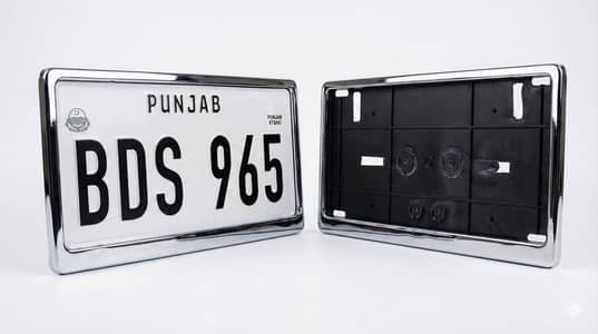 Car Number Plate available
