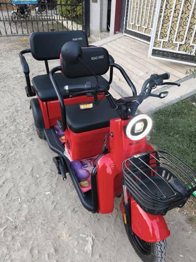 Road King k9 pro