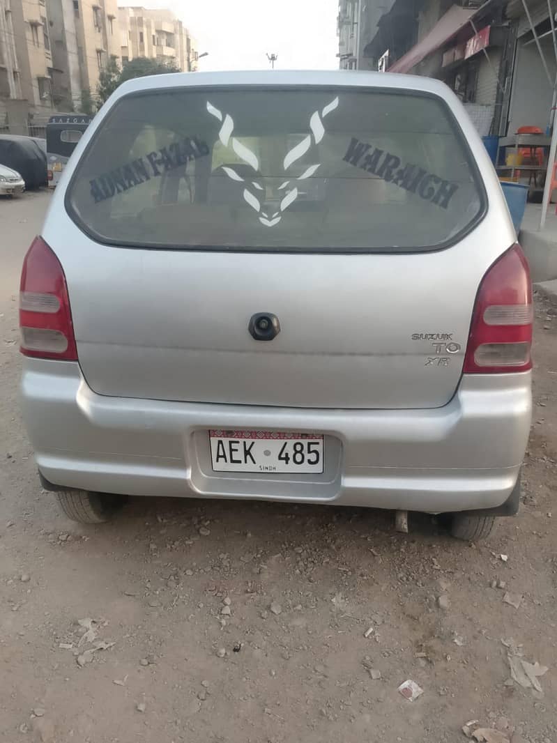 اچھی حالت میں ہے 1