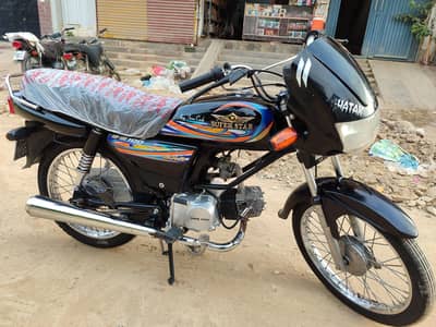 SUPER STAR 2024 100CC