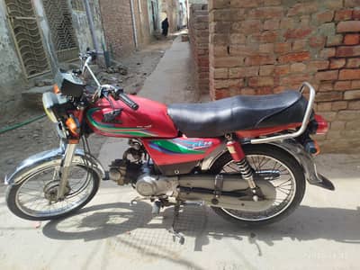City Bike 70cc full ok condition