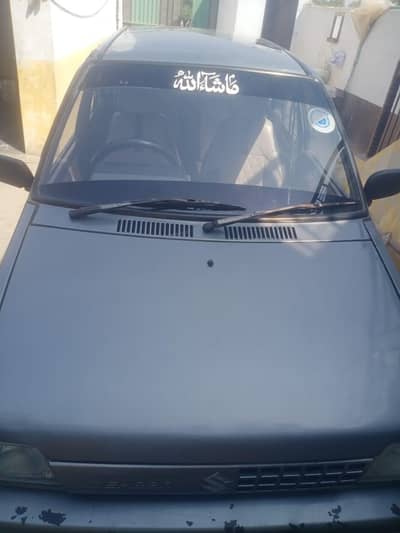 Mehran 2013 Excellent Condition 03016855543