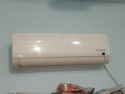 1 ton hair inverter ac use m ha akr dekh sakty ho