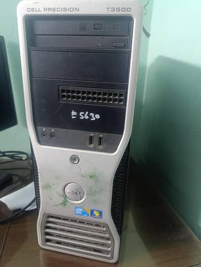 Computer CPU - urgent sale