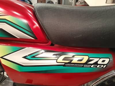 HONDA 70 PH 0-3-0-0-9-4-6-8-5-9-1 LIKE NEW FIT BIKE 2023