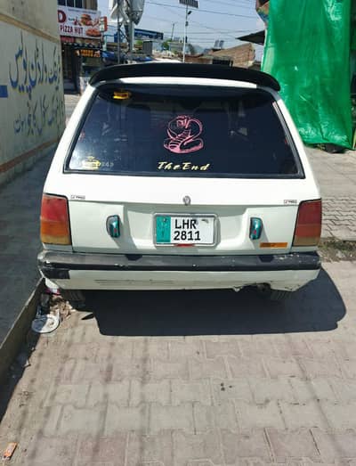 +92 340 9239783 sherad 1990 model