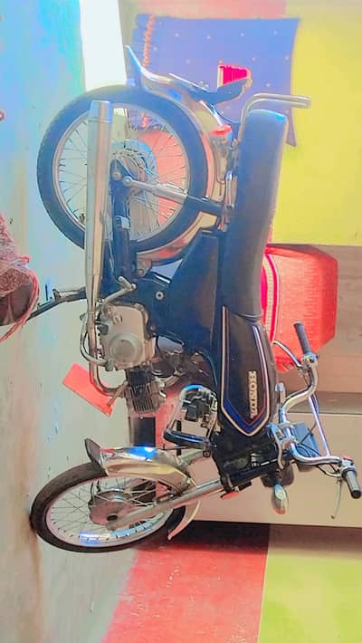 Honda cd70 1988