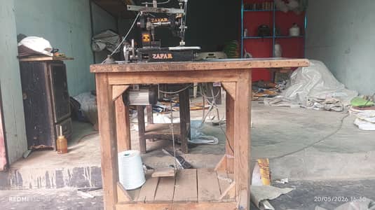 Bardana selai machine for sale