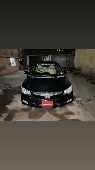 Civic reborn (sunroof) 2007