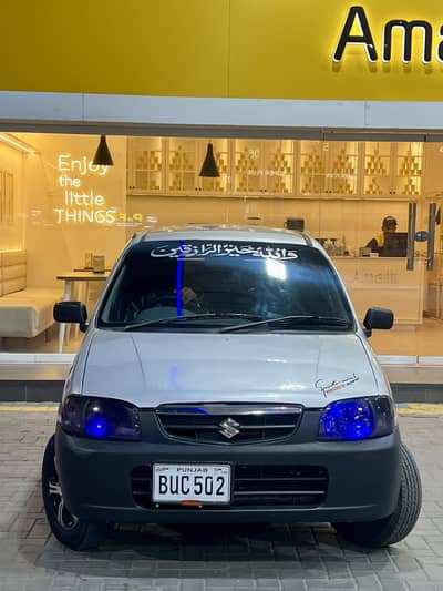Suzuki Alto vxr 2005 Model Ac/CnG For Sale