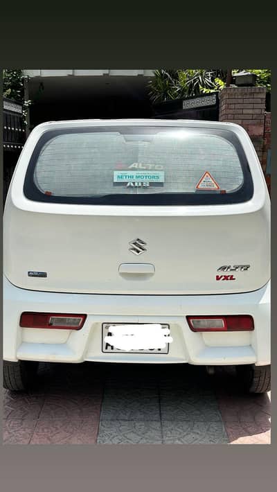 Alto vxl (ags)
